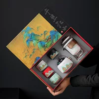 Hand-drawn distant-mountain national kung fu tea set full set gift items for business leaders teachers fathers a pot with four cups
