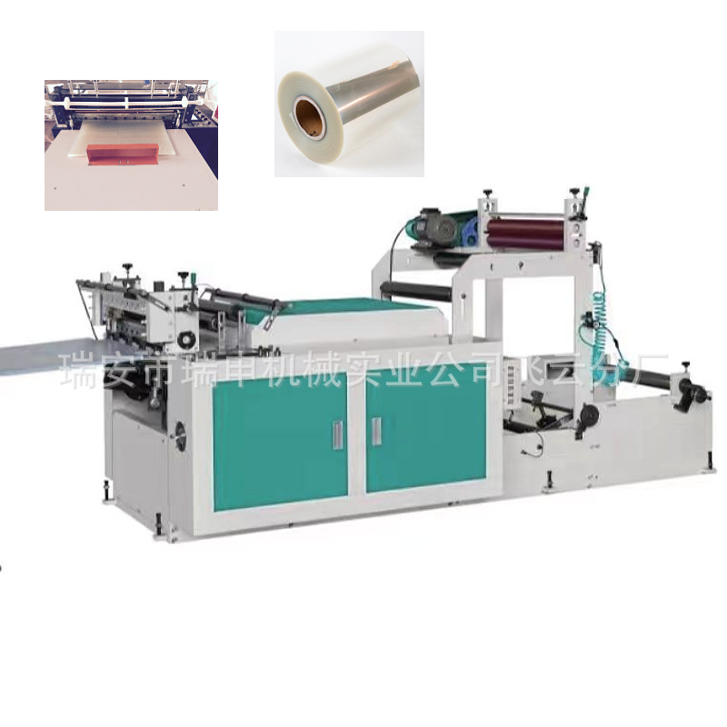 瑞申机械生产PET横切机 HQJ-800 PET切片机  做工安装调试