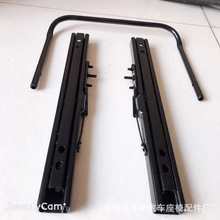 汽车座椅双锁加长滑轨 改装加装商务车 面包车座椅加长滑轨滑道