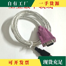 �h&middot;plc���ذ����d��USB�DTTL/����