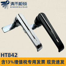 HT842�i�\�Ͻ��ɫ���t���i늙��T�����i��늙������i�����