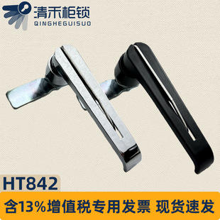 HT842�i�\�Ͻ��ɫ���t���i늙��T�����i��늙������i�����