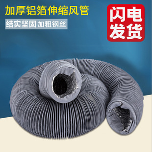 �X�����p���X���ş����X����s�L����sͨ�L���X��ͨ�Lܛ�����l