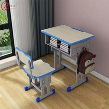 ���Ã�ͯ�W����С�W���o����Ӗ���n���ο������WУ���֕������b