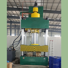 ����500Tģ���C ����ͨ����ʽҺ���C ����ģ��̨ʽ呉��C