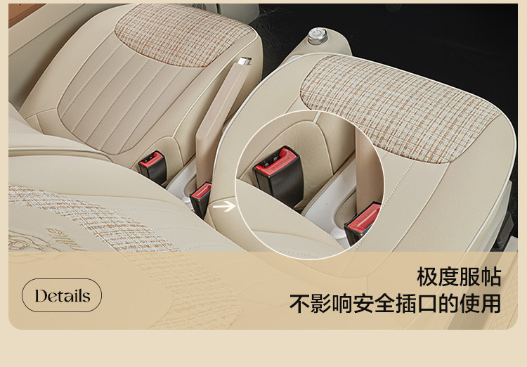 Wuling Hongguang mini Seat Cover Third Generation Macaron Seat Cover Cushion Miniev Third Generation Summer All-inclusive Seat Cushion