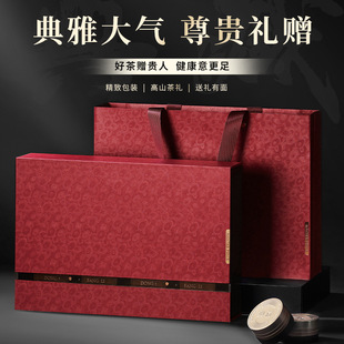 ��ǰ�ؼ������G��2026���Ľ��Eü��ɽС�N�t����~�Y���b�ߙn�ͶY