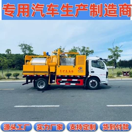 其他专用汽车;垃圾车;道路清扫车