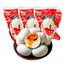 �������l��ʳ��������������_�����S�t���쵰�̵��}�������곬��