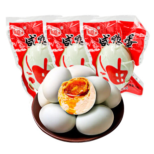 �������l��ʳ��������������_�����S�t���쵰�̵��}�������곬��