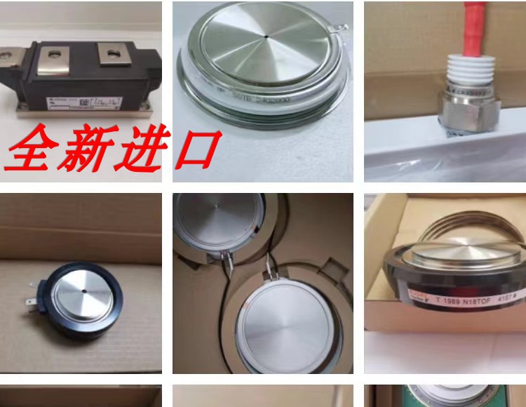 KP500A2400V,T9G0121603DH,KG1500A/1200V ，进口当天发货