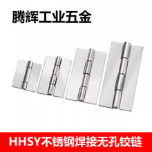 HHSY40/50/65/75/90/100 304���P䓺��ӵ����q� �o�׺�����