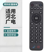 �m�úӱ��V���Ϣ�W·�����Z���b���� �����о��ҕ�C픺�e���H