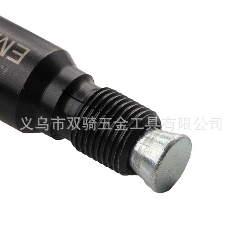 汽保工具2