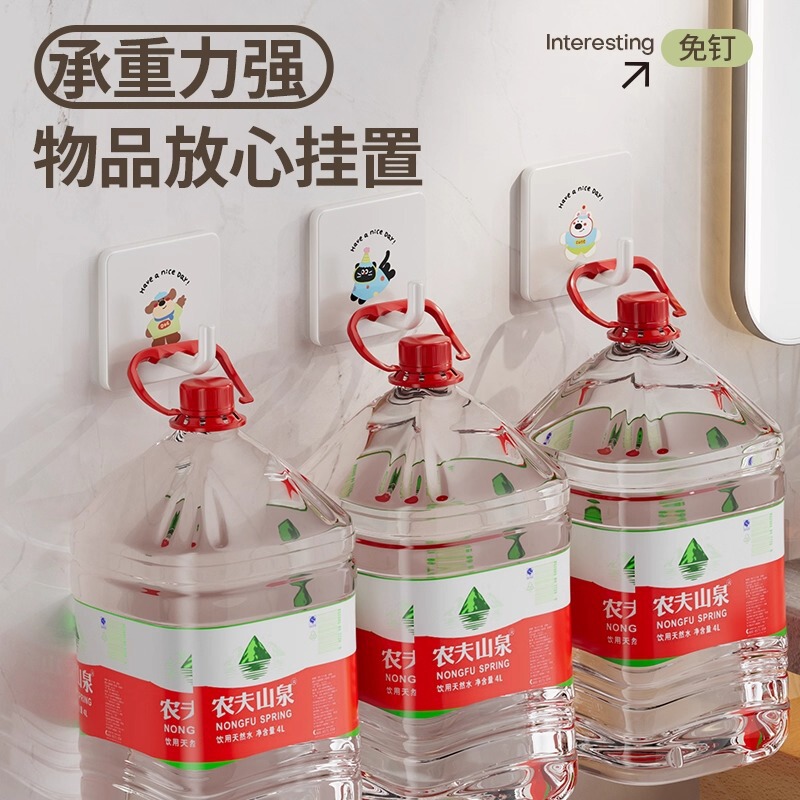 多巴胺挂钩浴室门后挂衣架卫生间挂毛巾厨房强力承重无痕粘贴挂钩|undefined