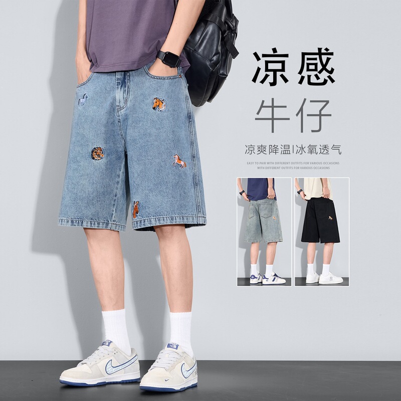 Summer Denim Shorts for Men, Loose Casual Embroidered Five-Point Pants, 2026 New Trendy Brand Wide-Leg Mid-Length Thin Fashion Shorts