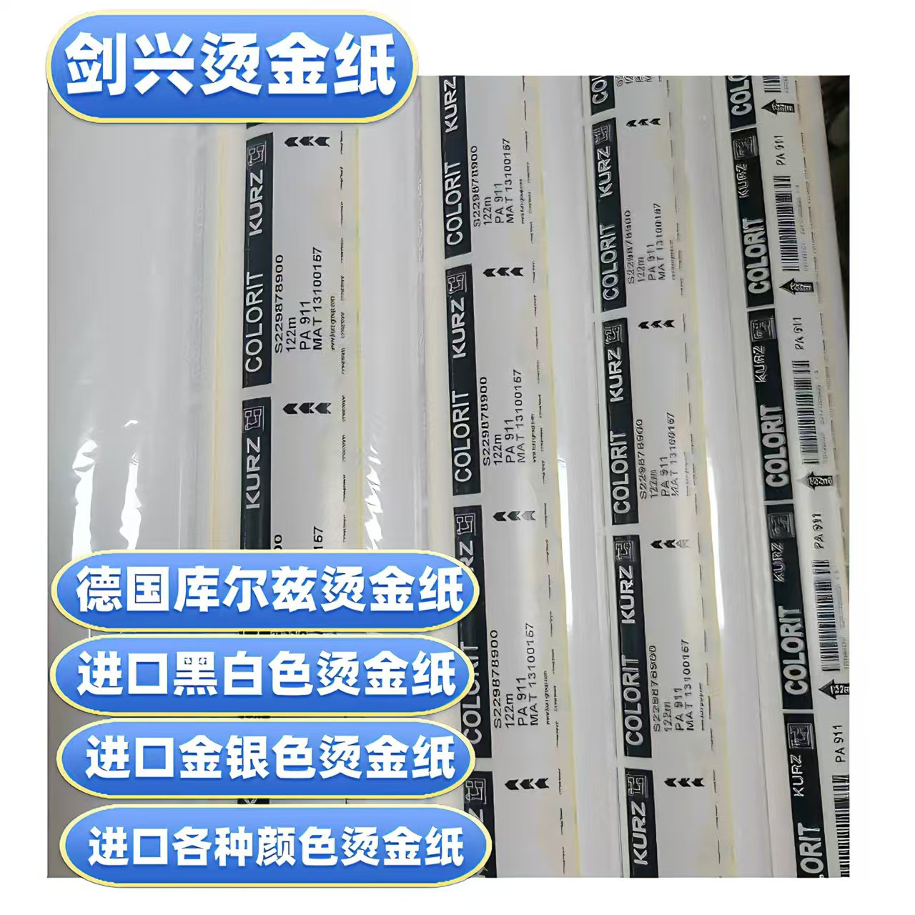 f8e0566b794b5f08050171945ca88f