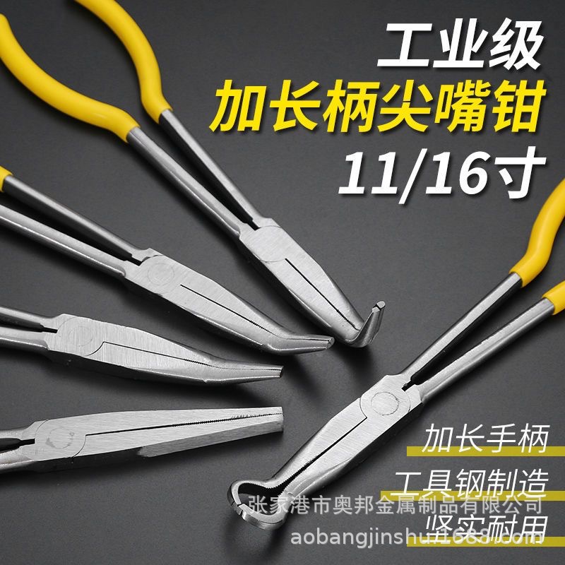 微信图片_20240709173129