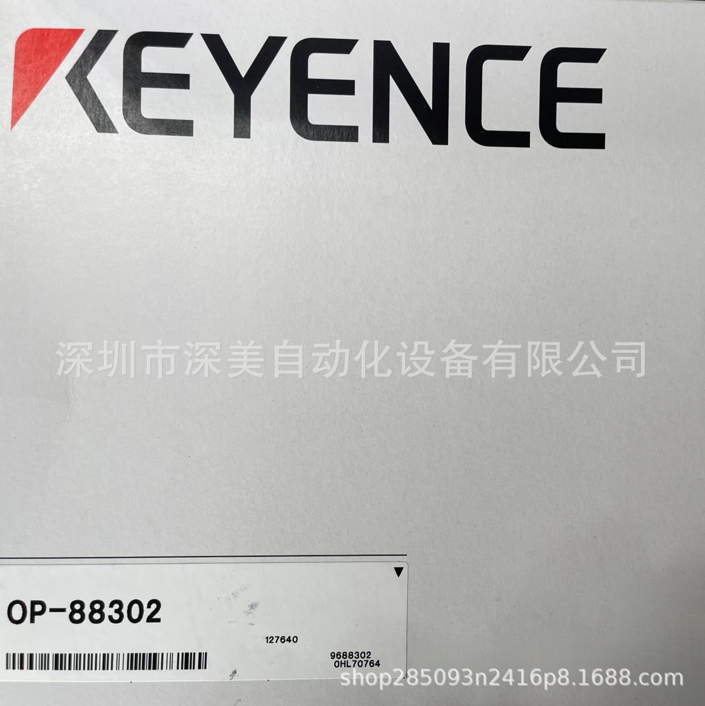 KEYENCE基恩士OP-88302扫码枪电缆全新现货议价