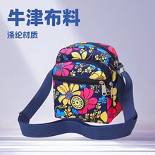 С̖19*15cm ���������e��Ůʿб�������μ���n����朰�