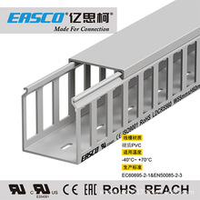 EASCO�������a�S��PVC�����]������ȼ��ɫ�߾���55mm��*60mm��