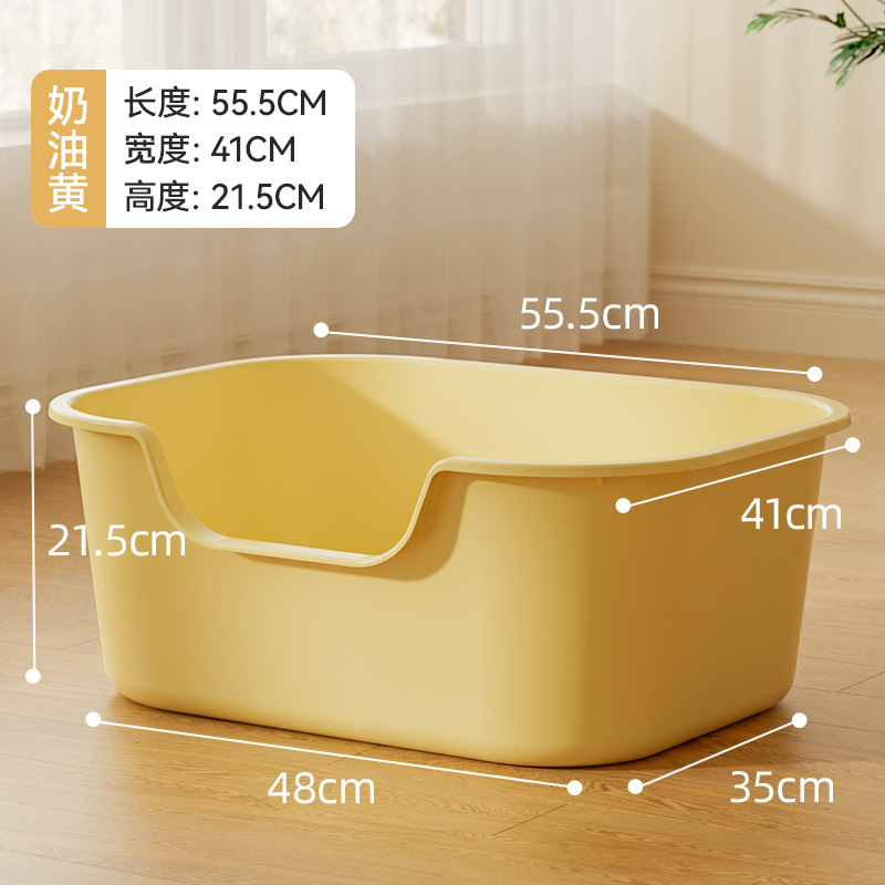 Basca de arena abierta super grande anti-derrama exterior anti-banda de arena para gatos semicerrada inodoro para gatos integrados