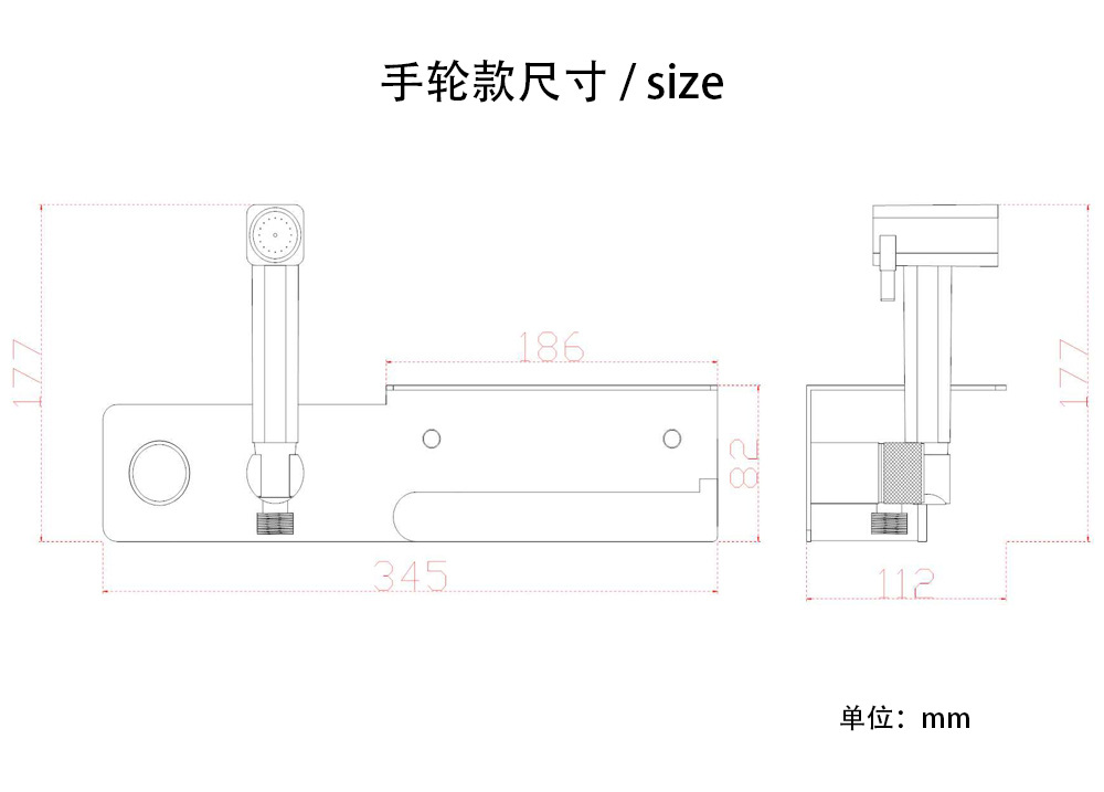 Bathroom toilet spray gun companion set, bathroom toilet cold and hot washbasin, concealed toilet spray gun with tissue holder undefined