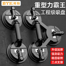 �������P���͹̶����شɴu�������ذ���չ��I����������