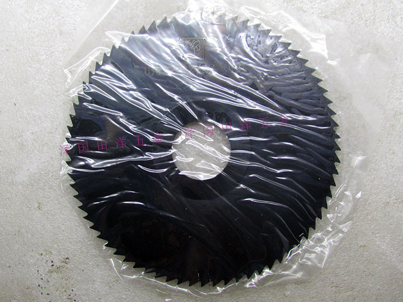 浙江赛特锯片铣刀60 75 80 100 150 160ST氮化加硬切口铣刀高速钢