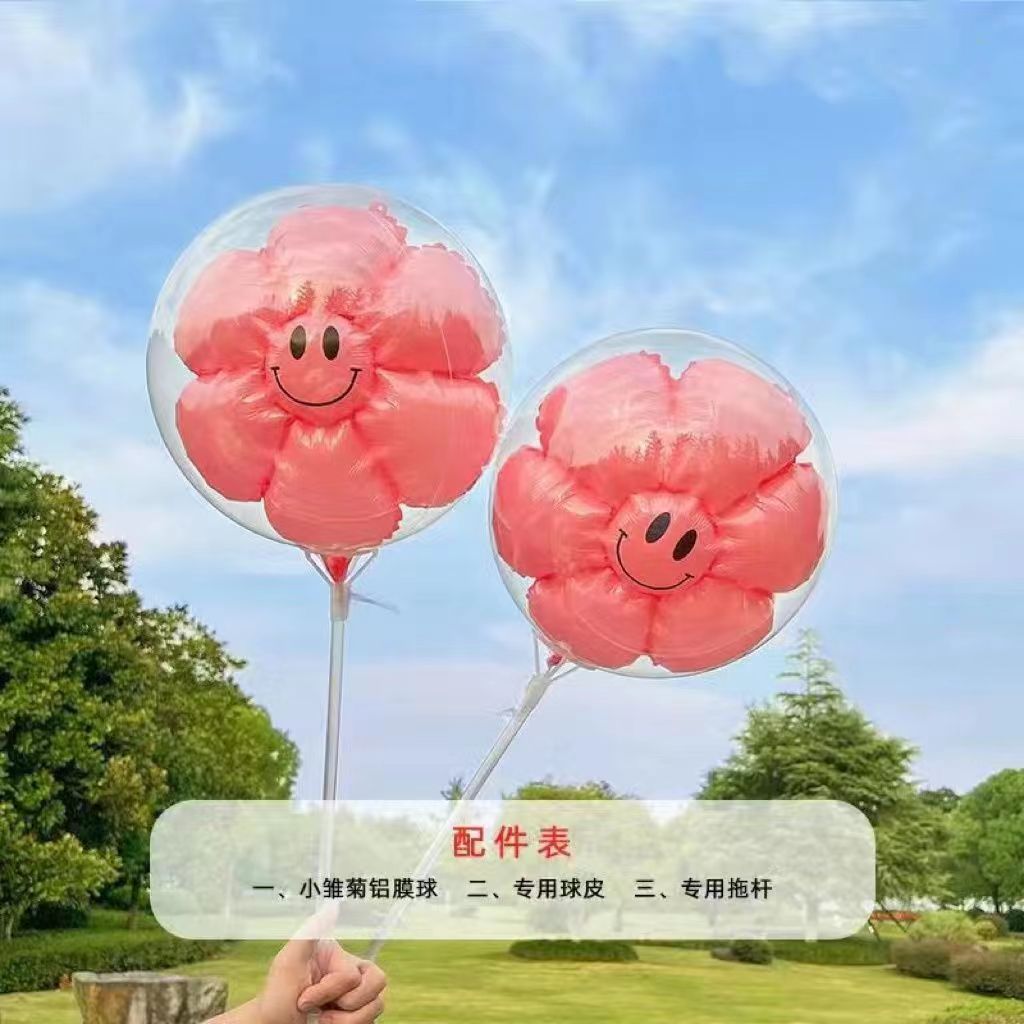 微信图片_20230225172532