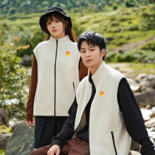 秋冬加绒加厚双面摇粒绒休闲马甲定制工作服装印logo团队上衣定做