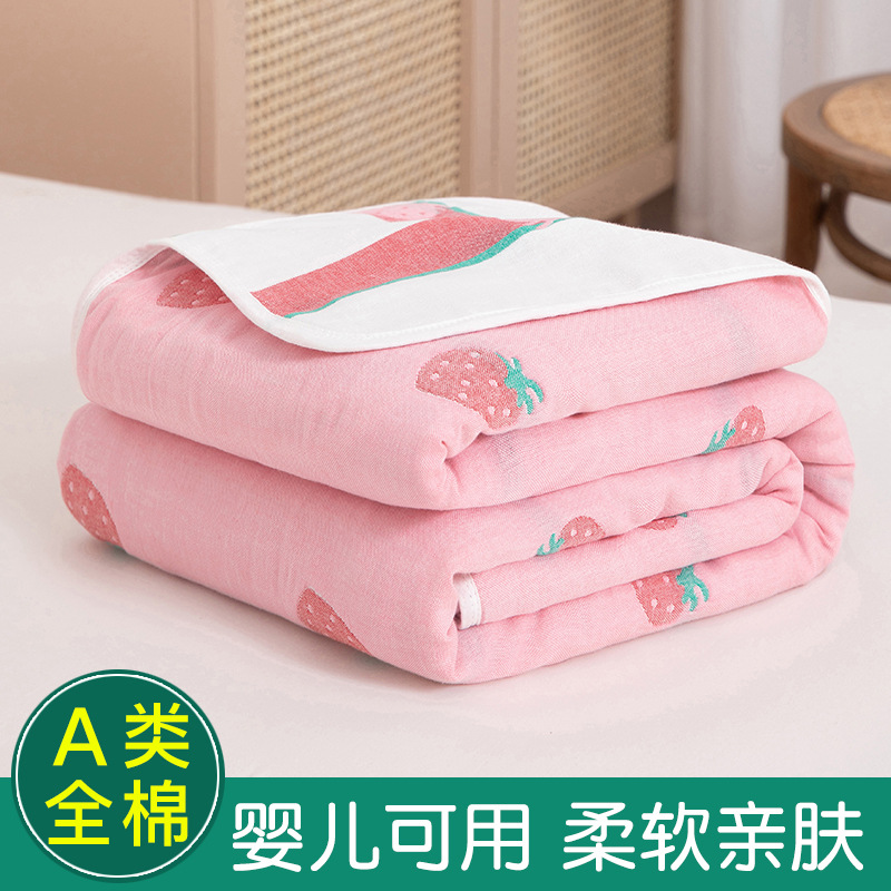 딸기 가루 핫 세일