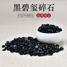 ��Ȼ�ڱ̭t��ʯ ��ɫ늚�ʯ�����Ь���ʯ�[�� �~�������b��쾰