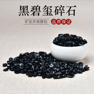 ��Ȼ�ڱ̭t��ʯ ��ɫ늚�ʯ�����Ь���ʯ�[�� �~�������b��쾰