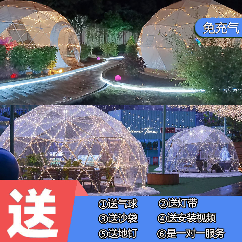 网红抖音泡泡屋全透明帐篷酒店星空阳光房圆球餐厅农家乐名宿厂家