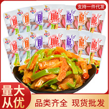 艾妍贡菜魔芋散称开袋即食魔芋贡菜下饭酱腌菜散装小包小零食