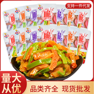 ����ؕ��ħ��ɢ�Q�_����ʳħ��ؕ������u���ɢ�bС��С��ʳ