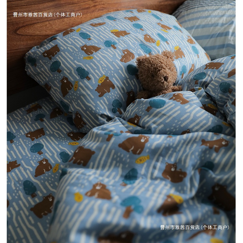 Blue Cartoon Cute Animal Dormitory Pure Cotton Double-Layer Gauze Bed Sheet Duvet Cover Pillowcase