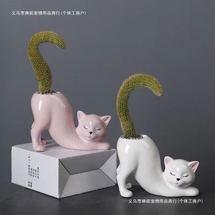 Cat-Themed Tail Art Flower Pot Desktop Green Plant Cartoon Cat Plant New Potted Plant with Monkey Tail Column Plant