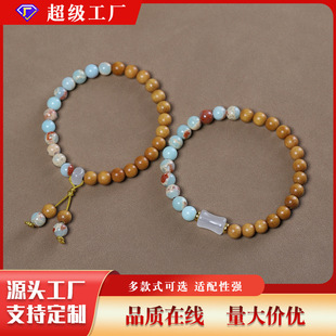 ̴��ľ�����ɽʯ�ִ����s��ˇ����DIY�����Ů�������Ʒ