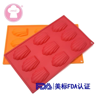 9连贝壳蛋糕模具硅胶柔软易脱模果冻布丁蛋糕烘焙硅胶模具