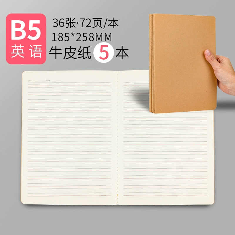 Leather laptop, book for students, practice for teaching maths, increased thickness