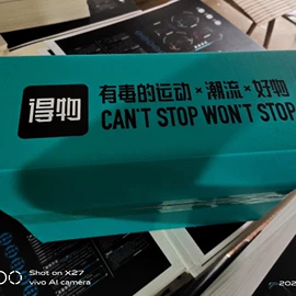 箱包包装;飞机盒;生日礼品包装