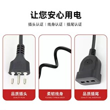 ������J�Cβ���~��о��ͨ3�往Ʒ��β��X�����Դ�� ���^��