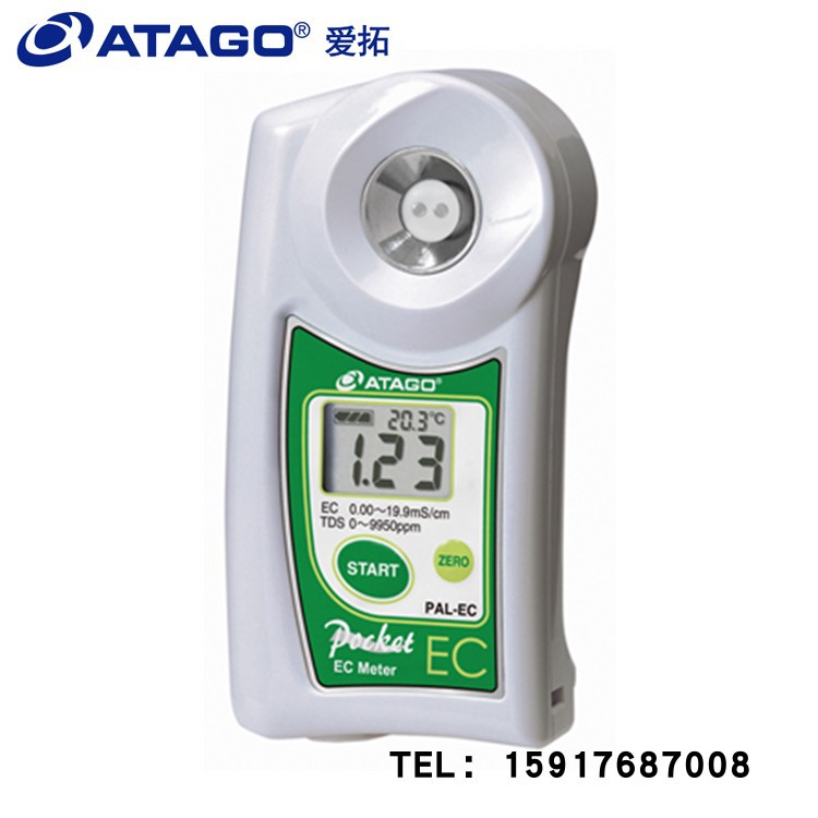 日本ATAGO爱拓原装进口便携式PAL-EC 数显电导率仪检测仪