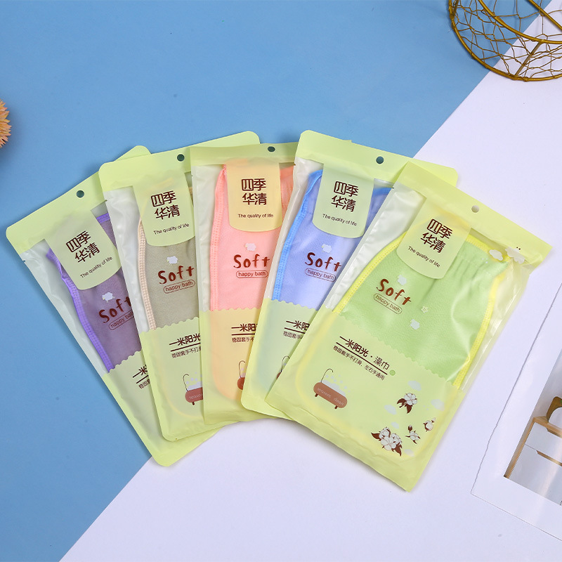 Bulk rough sand bath towels, rough yarn bath towel fabric, thick bath towels, bath gloves