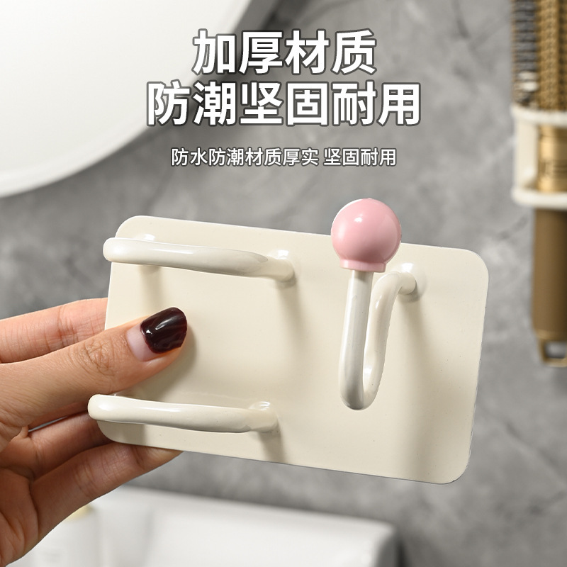 卫生间发圈发箍头绳挂钩免打孔梳子置物架浴室壁挂式发饰皮筋挂架|undefined