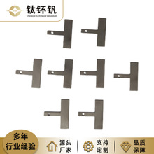 늘OꖘO   u⁏Saӹ ƚҎ̎늘O