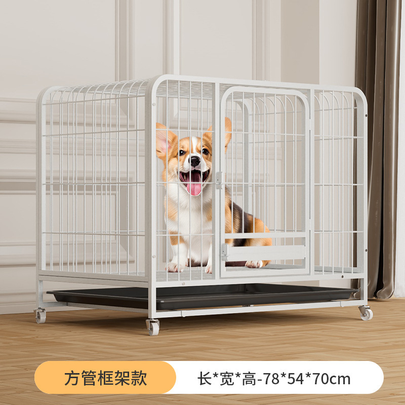 方管狗笼子大型犬金毛室内中型犬家用小型犬宠物狗窝别墅通用笼|undefined