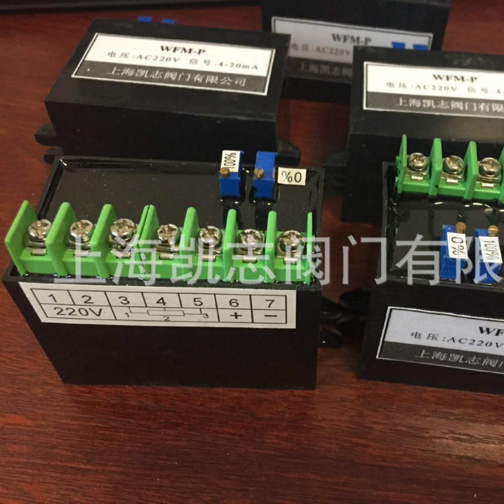 WF-01位置发送器，WF-01位发模块，WFM-P位置发送模块